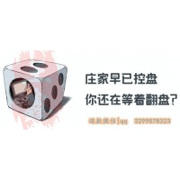 盈亞科技交錢容易退錢難 股民該如何博弈？