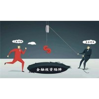 滬利多在線被騙爆倉大揭秘虧損內(nèi)幕曝光！