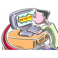 海南國際熱帶農產品交易中心靠譜嗎？凍結賬戶不讓出金已維權