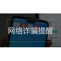 CTOP華尊資本老師承諾收益終成美夢(mèng)！本金究竟去往何處？