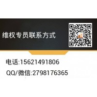 益學(xué)堂高級班靠譜嗎？忽悠你越投越虧，越虧越投！