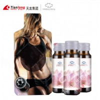 專業(yè)袋裝燕窩膠原蛋白肽代工 全自動灌口服液ODM來樣加工廠