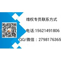 益學(xué)堂收費(fèi)帶著炒股是真的嗎？推薦的股票很掙錢?賠死你！