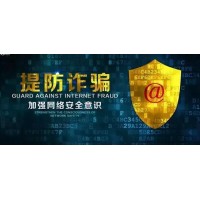 河南南陽大宗商品帶單老師惡意帶單坑害股民？頻繁虧損天理難容!
