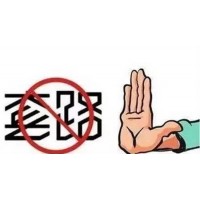 包頭稀土產(chǎn)品交易所虧損嚴(yán)重！突然爆倉(cāng)虧損是被老師惡意欺騙嗎?