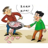 海南農(nóng)墾大宗商品虧損早已注定！爆倉虧損是被老師惡意欺騙嗎?