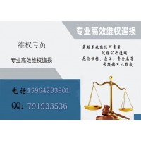 成都匯陽投資交錢后能退嗎？交服務(wù)費(fèi)沒效益后悔還能要回來嗎？