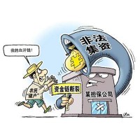 河南南陽(yáng)大宗農(nóng)產(chǎn)品交易中心害人不淺！受害人自述聲淚俱下!