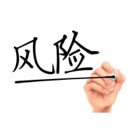 三立期貨居間商非法攬客？王順濤許諾收益卻血本無歸？