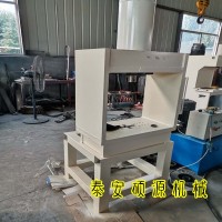 全鋼爬架式液壓沖床生產工藝展現(xiàn)