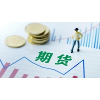 世通期貨正不正規(guī)?無法出金是騙局嗎?真實經(jīng)歷告訴你！