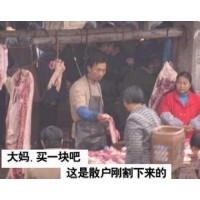西安好策略損失慘重，平臺(tái)為何一直拖延出金？