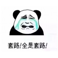 澄泓財(cái)經(jīng)官方期權(quán)為什么不能出金?希望大家不要再進(jìn)雷區(qū)!