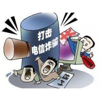 簡(jiǎn)策略被騙虧損真相大揭秘,受害者真實(shí)經(jīng)歷親述!