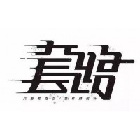 南陽大宗農(nóng)產(chǎn)品被騙虧損有內(nèi)幕？王忠友費(fèi)勁心機(jī)只為騙取本金！