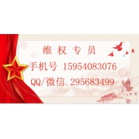 盈亞科技怎么退款？這個退款的方法不難