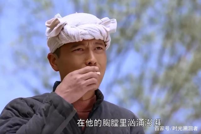 平凡的世界：年少不知孫少安，讀懂已非少年郎
