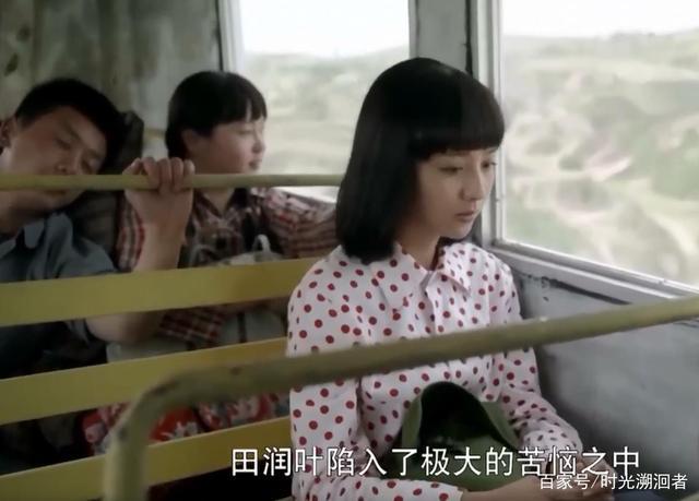 平凡的世界：年少不知孫少安，讀懂已非少年郎