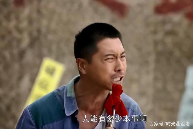 平凡的世界：年少不知孫少安，讀懂已非少年郎