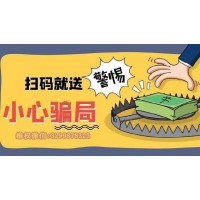 匯陽投資服務(wù)費(fèi)如何要回？調(diào)整心態(tài)，退款可期！