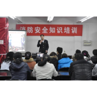 武漢消防培訓(xùn)，湖北安保職業(yè)培訓(xùn)學(xué)校武漢消防設(shè)施操作員培訓(xùn)基地