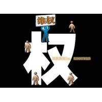 九方智投黃偉靠譜嗎？真實情況讓人難以接受！