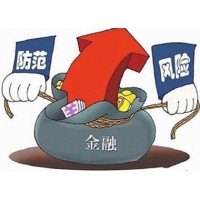 優(yōu)谷在線平臺合法正規(guī)嗎？何虧損不斷幾十萬都賠沒了！怎么辦？
