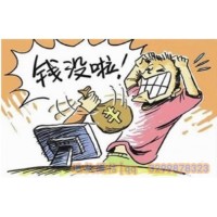 盈亞證券投資薦股怎么樣？知道后扎心了，服務(wù)費(fèi)該怎么退回來(lái)？