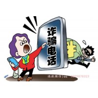 盈亞科技退費流程看不懂？手把手交你怎么申請退款！