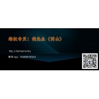 盈亞科技怎么退咨詢服務(wù)費？還原真實退款流程！