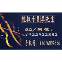 跟益學(xué)堂炒股能賺錢嗎？虛假宣傳收取我高額服務(wù)費(fèi)!