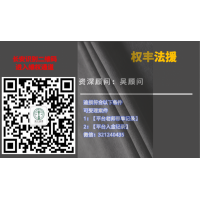 優(yōu)勝易配騙局大曝光!!老師帶單虧損內幕大揭秘!!!