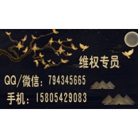 盈亞科技推薦的股票怎么樣？陷阱重重，當心圈套不要上當！