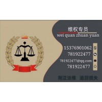 成都匯陽投資交錢后能退嗎？交的錢可以全額退回來！