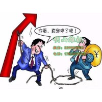 匯陽投資收費(fèi)合法嗎？選錯(cuò)投顧機(jī)構(gòu)的后果你承擔(dān)不起！