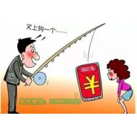 成都匯陽投資顧問真假難辨！推薦股票讓人眼花繚亂！