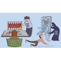 我的賬號出不了款怎么辦？