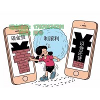 港澳資訊是正規(guī)公司嗎？知道后扎心了，服務費該怎么退回來？