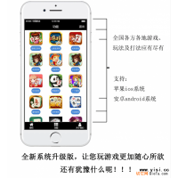 終于找到錦州52麻將游戲開掛軟件，教你怎么開掛