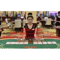 網(wǎng)上正規(guī)實體有靠譜的網(wǎng)投平臺?www.xbs0515.vip