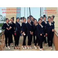 新百勝正規(guī)實體靠譜網(wǎng)投現(xiàn)場13035923335