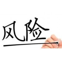 海南大宗老師帶單虧損幾十萬(wàn)！虧損原因揭曉！