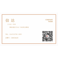BTACOIN交易所正規(guī)嗎？林風(fēng)、格局、王杰實(shí)為騙局！