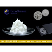 塑膠潤(rùn)滑脂，塑膠用潤(rùn)滑脂，塑膠專(zhuān)用潤(rùn)滑脂