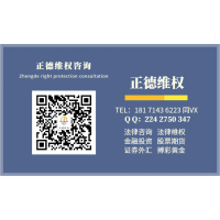文鼎會(huì)會(huì)長(zhǎng)蔣鼎文帶單YIRAN是騙局！虧損被騙怎么辦？已追回