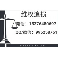 匯正財經(jīng)如何退會員費？幸好有維權(quán)專員幫我解決退款問題！