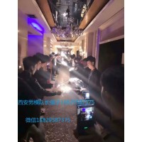 西安最好的男模場西安頂級(jí)高端男模場