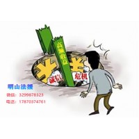 東方高圣炒股軟件不給力？體驗(yàn)不佳該怎么辦？