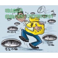北京東方高圣投顧薦股靠譜嗎？遭遇所謂“大師”指點(diǎn)！