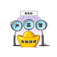 錢(qián)坤投資被誘導(dǎo)的前提下均可全額退回！